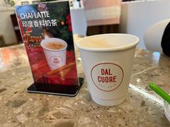 -Dal Cuore 达可芮冰淇淋(陕西北路店)