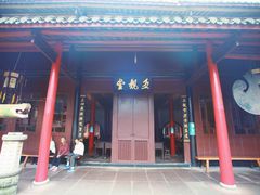 -峨眉山报国寺