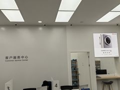 -华为授权服务中心(欧富商业广场)