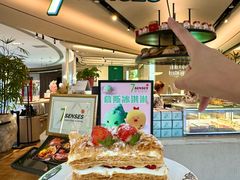 -7senses(金狮广场店)