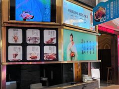-符离集餐厅(万象城店)