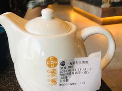 -湊湊火锅·茶憩(世博大道店)