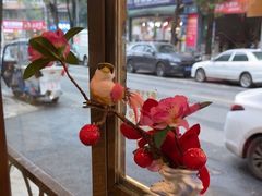 -花鸟鱼私家小厨·川菜(文殊院店)