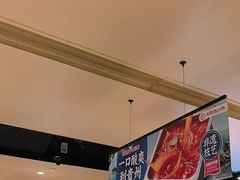 -海底捞火锅(吴中路店)