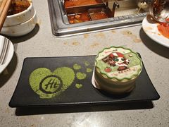 -海底捞火锅(天津SM城市广场店)