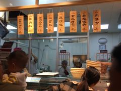 -谷养元粥铺(悦港城店)
