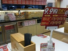 -膳心记•明火四宝煲仔饭(前海科兴店)