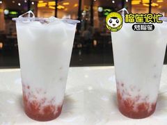 木瓜奶-榴莲很忙·烤榴莲(花城汇中区店)