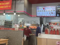 -塔斯汀中国汉堡(员村店)
