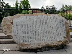 -青岛德国监狱旧址博物馆