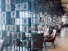 -川旺角川粤融合菜•海景餐厅(星海广场店)