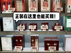 -苏宁易购(成都春熙路店)