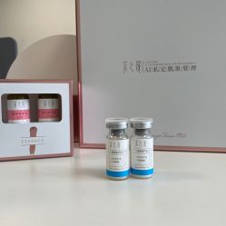 -采之汲·云南白药集团