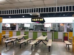 -华光美食城(阜成路店)