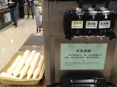 -徐州中汇国际会议酒店(矿大文昌校区地铁站店)