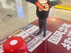 -金茂览秀城