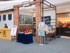 -银泰百货(海宁店)