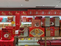 -知味观(湖滨店)