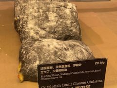 -WHEAT&BAKER-麥(凯德来福士店)