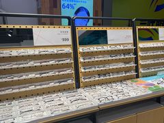 -LOOK眼镜·蔡司依视路配镜(宝山万达店)