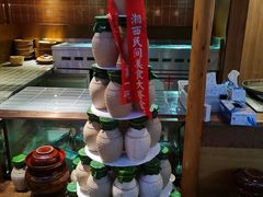 -吃饭皇帝大(解放西路店)