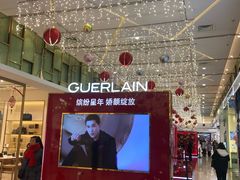 -上海第一八佰伴
