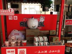 -嘉和一品粥(魏公村店)