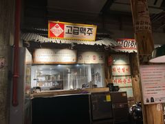 -三代烤肉(保利广场店)