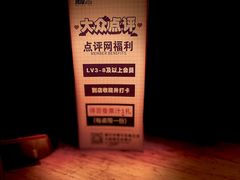 -路边摊小炉子烧烤