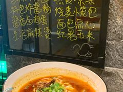 -豪爵足道·SPA(二七路店)