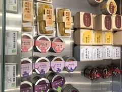 零售区-奈雪的茶(杭大501城市广场PRO店)