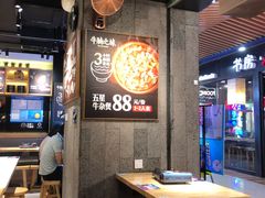 大堂-牛腩之旅·牛腩牛杂煲(光启城美食城店)
