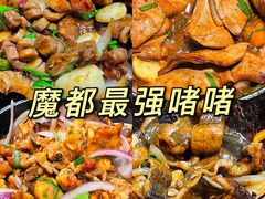-小粤楼·怀旧粤菜(万辉国际广场店)