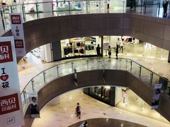 -金隅嘉品Mall