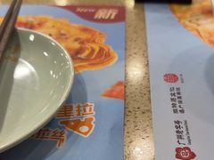 -点都德(汇胜楼店)