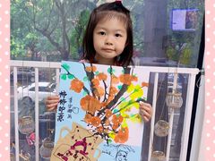 -北斗星爱涂艺术(城悦荟店)