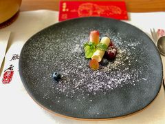 -慈云斋·24节气素食
