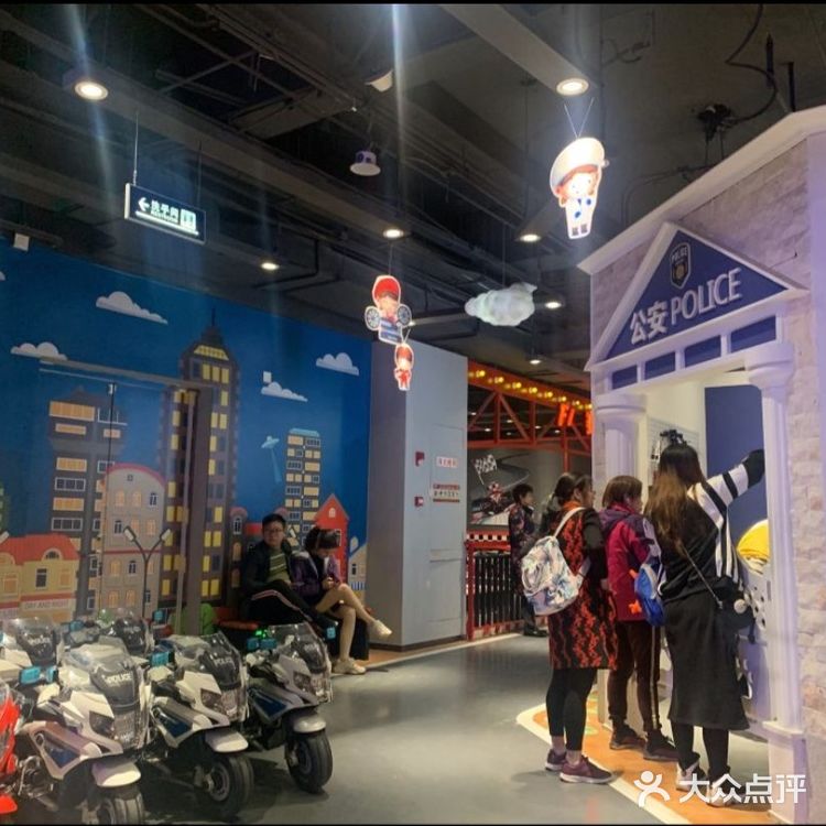 溜娃～～让孩子体验不同职业[礼花]