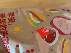 -爱康国宾体检中心(五角场万达广场分院)
