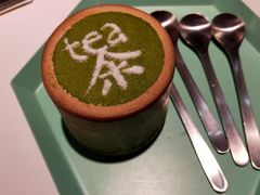 -茶是一枝花泡茶店