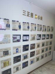 -洁铭新加坡医美