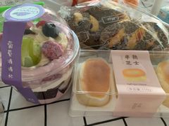 -皇冠幸福里动物奶油生日蛋糕(汉口北店)