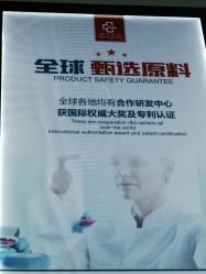 -痘博士天津·全国连锁祛痘机构