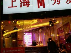 -上海星秀麦量贩KTV(张江商业广场店)