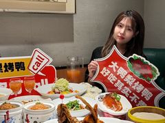 -大鸭梨烤鸭(枣园店)