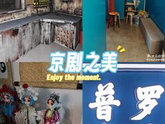 -荒岛实景沉浸密室(江汉路1店)