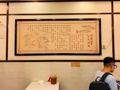大堂-沈姐万州烤鱼(沙坪坝七中店)
