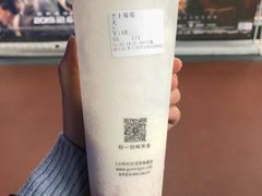 -古茗(渝北喜悦汇店)
