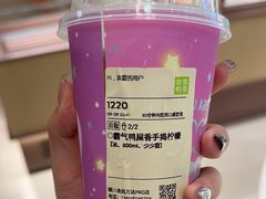 -奈雪的茶(金凤万达PRO店)
