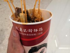 -廖记棒棒鸡(青岛万象城店)